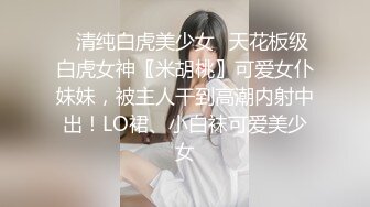 精瘦男后入爆操这个肥胖美妞