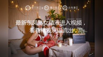 杏吧出品-極品騷貨UP自導自演佳作系列-16-18