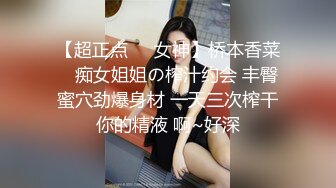 【AI换脸视频】鞠婧祎 与清纯邻家小妹的性爱体验