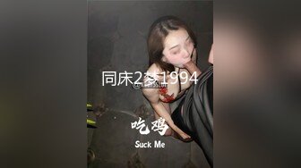 街头抄底牛B摄影师竟然直接把摄像头放到妹子裙子里面去了 真不知道是怎么做到的 (1)