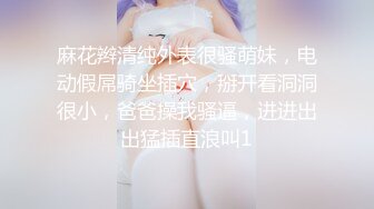 OnlyFans受虐狂【uptownbunny】打屁股电击~扩张滴蜡~深喉足交群p~女女~露出【247V】  (84)