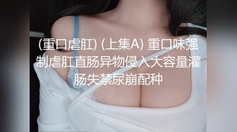 超颜值极品女神〖狐不妖〗黑丝双马尾主打的就是一个反差，撅高高屁股主动用小穴温暖爸爸的大鸡巴～淫水好多！