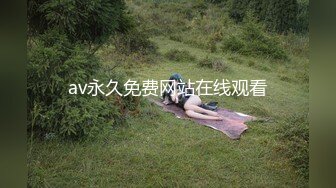 2023-6-11【瘦猴先生探花】专约良家小骚货，穿上黑丝高跟鞋再来一炮，翘起屁股求操