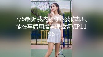 微密圈 wmog-008 女室友体操服的诱惑-小敏儿