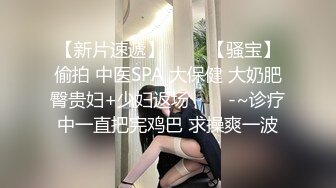 纹身男勾搭邻里美少妇,趁她老公出差家中偷情自拍,人美逼嫩,特别会玩