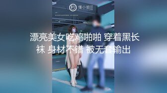 国产麻豆AV 麻豆女神微爱视频 性感迷人骚学姐 其其 PV