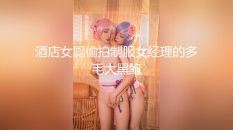 非常听话的白丝小学妹，衣服都脱了还害羞让她给撸鸡巴玩足交，