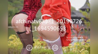 (精東影業)(jdkr-019)(20230320)抗日奇俠 no19 誘惑女房客-天音美紗