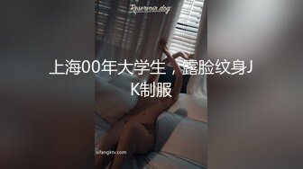 【爆乳网红❤️反差性爱】极品身材爆乳秘书网红『卡莉』最新露出性爱自拍 和男友激操性爱 乳浪翻滚 高清720P原版 (3)