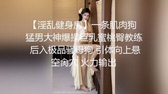 ❤️√ 【03姐妹花】美女校花肤白貌美 坚挺的骚奶子 揉奶玩逼道具抽插