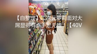 露脸de巨乳在上面摇