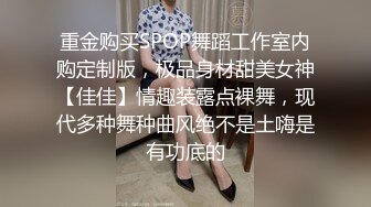 来大姨妈也要享受被抽的快感