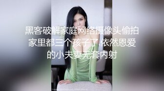 浴室暗藏摄像头偷拍表姐洗澡 脱光衣服噘着小嘴的模样可爱极了