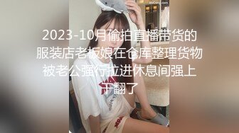 【露脸女神❤️超颜反差】电报群贴吧甄选十位反差婊子露脸淫荡生活私拍【三十五】后入猛烈抽插网红绿茶婊 掰穴特写