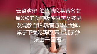 【超美高端??罕见露脸露点】极品Cos爆机少女『喵小吉』开年新作《小吉的快乐野餐》户外放纵美味蜜穴 超清4K原版