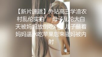 @MDC-0021-7 “暗黑导游关生”越南老婆 最新行情