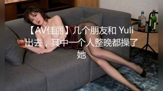 《百度云泄密》广东性欲非常强的大奶子少妇酒店露脸偷情、玩炮机 完整版