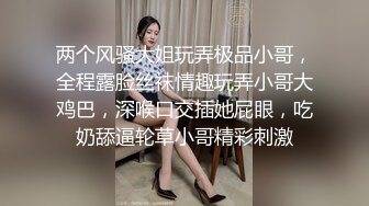 一个人出来打工的大奶妹被猥_琐房东掐脖子强操 完美露脸