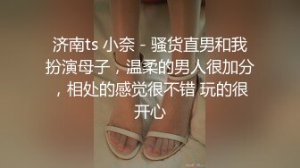 骚逼被单男狂干