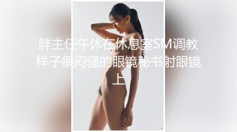 【小洛宝】白皙妩媚挤奶