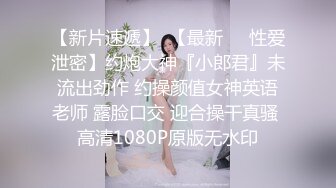 最新出品抖音巨乳网红❤️李雅❤️ 最新母子乱伦 无套内射逼里淫水四溢