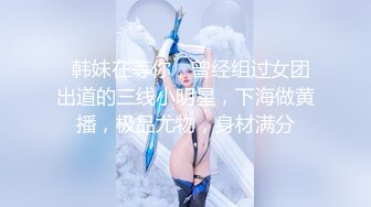 重磅❤️黑客破解家庭网络摄像头偷拍最美警花 在自家豪宅内生活展示和官二代老公激情性生活