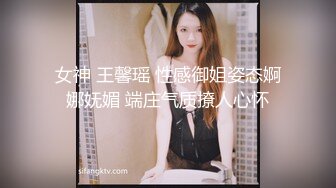 【貌美尤物❤️新人】MIKA果粒✿ 清纯女高M属性开发 老师搜身调教玩穴 主动舔食硕大龟头 爆肏白虎嫩穴颜射