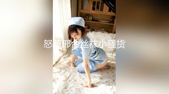  高端外围女探花志平哥酒店约了个青春靓丽的妹子，身材高挑大长腿A4腰，后面把大姨妈给操出来了