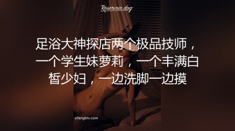 00后少女 新主播 高个白嫩小嫩妹 漂亮可爱 特写极品粉B 手指扣B自慰 (1)