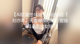 IESP-741 美乳老師用舔肉棒獎勵學生還讓大家輪姦幹到爽(AI破壞版)