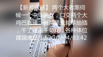 知名漫展巨乳Cos『小尤奈』自拍流出 清纯学生妹制服在家骚气用假屌自慰 奶大逼粉实属尤物