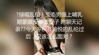 可爱妹子在浴室被粗暴中出