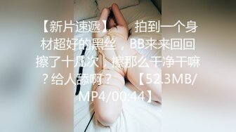 12/23最新 嫩嫩小奶子骑乘特写抽插屁股扶着细腰后入一下下撞击VIP1196