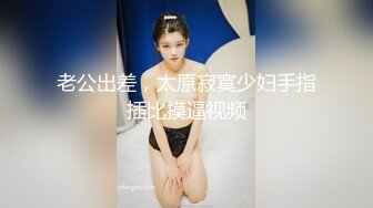 星空传媒XK8033房东怀了我的孩子北漂真苦软饭真香-何苗