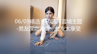 超美气质小少妇【果儿】剧情新作-制服女秘书的呻吟 为了让老板满意主动骑乘