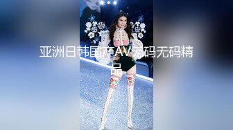 12/25最新 没有性经验的小哥和女友舔逼刚插入没搞几下就射VIP1196