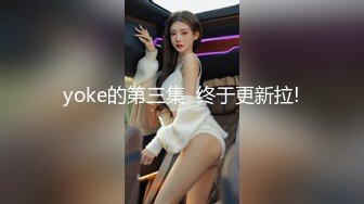 【新片速遞】 婴儿肥制服学妹的精彩大秀直播诱惑狼友，全程露脸无毛白虎逼，听狼友指挥道具蹂躏骚穴，高潮不断冒白浆刺激[1.5G/MP4/01:36:20]