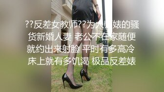 张开大腿想被插入