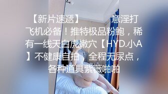 极品艺校舞蹈系学妹 P站博主Miuzxc 露脸口交啪啪截止3.19日全视频福利合集 [33V] (11)