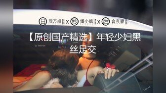 【新片速遞】 ❤️❤️Stripchat站，极品网红女神【Sashimi】浴室地上自慰，18CM假屌骑乘，叫的呻吟“好凄惨 ”[24.1MB/MP4/00:01:33]