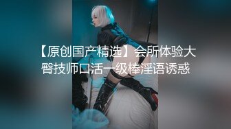 《宅男精品福利》青春无敌推特大眼清纯原味圈女神福利姬【软噗噗】收费私拍~圣水黄金紫薇高潮喷水各种淫荡极度反差