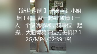 香蕉秀xjx0139黑丝女王鸡巴吐奶