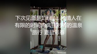 【私密流出】推特24萬粉騷貨『大婊姐』私密群淫語群P私拍 網紅美乳各種劇情啪啪 真人實戰 高清720P版 (9)