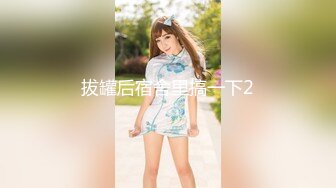 MXGS-1110 美人妻の猥褻情事 AVに出てしまった若奧さん美子 素のままでイキまくり気持ち良くなって御免なさい！ 松田美子