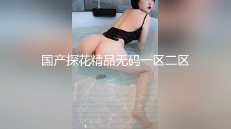 ✿萝莉女神✿ 最美窈窕身材少女91小魔女▌鸡蛋饼▌