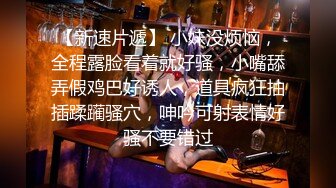 推油少年偷拍客户推油特殊服务，一线天肥穴骚女，按完背部按下面，镜头对着美穴按摩床上操