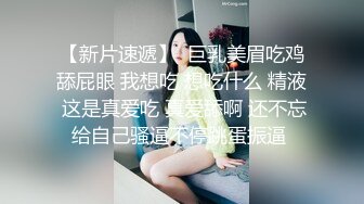 【漂亮弟媳被调戏】弟弟出门了 我来找弟媳 解决她在家里的寂寞 看见她的面包无毛小穴 让我插入特别舒服