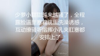 FLIXKO MFK0002 麻豆传媒 美味人妻