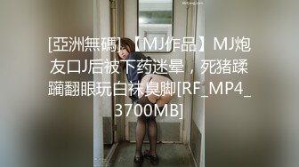 极品黑丝长腿御姐『你的Lisa姐』极品反差制服女神啪啪+炮击+玩穴 完爆以前 超社保