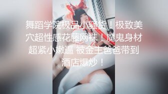 射完了还能继续干观感带入感极强